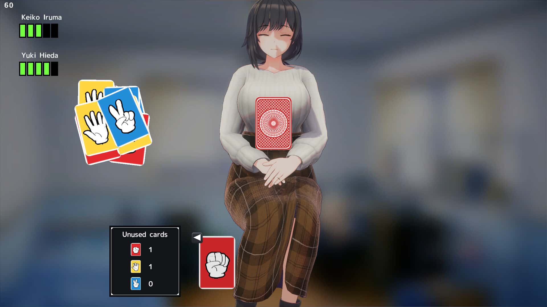 游戏截图4